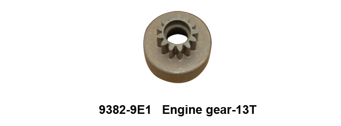 9382-9E1 Engine gear-13T